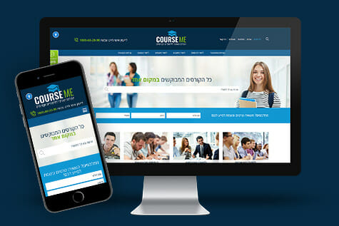 Courseme