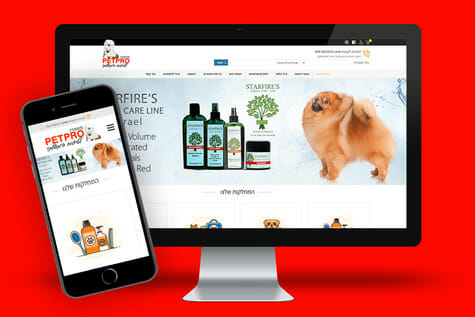 PetPro