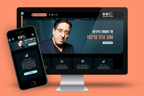 יואב שיינר- חברת י.ש.ש