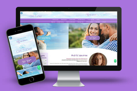 orit-zucker.co.il