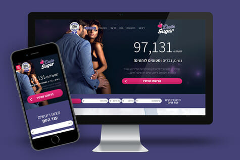 sugardate