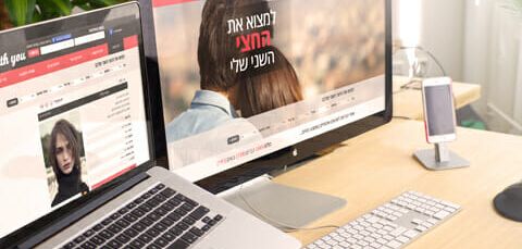 מי צריך אתר אינטרנט