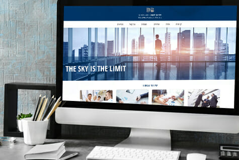 משרד רואה חשבון דוד בן יעקב