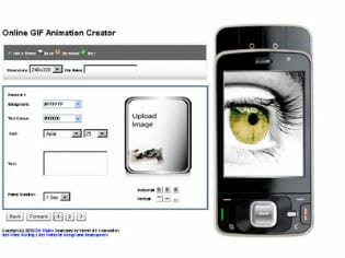 יצירת גיף אונליין