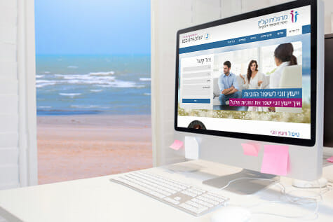 family-therapy.co.il