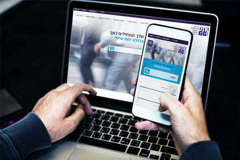 משרד עו"ד טקוצקי קנטור גוטמן וגרוס