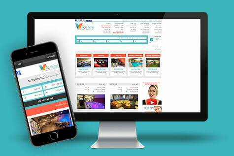 וילה אונליין