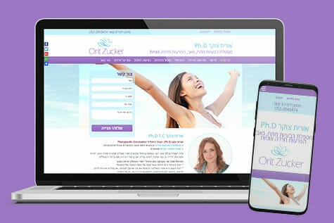 ד"ר אורית צוקר