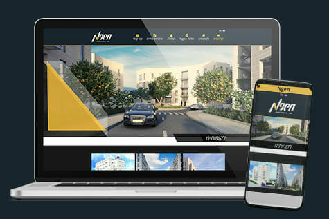 אנג'ן – שיווק פרוייקטים