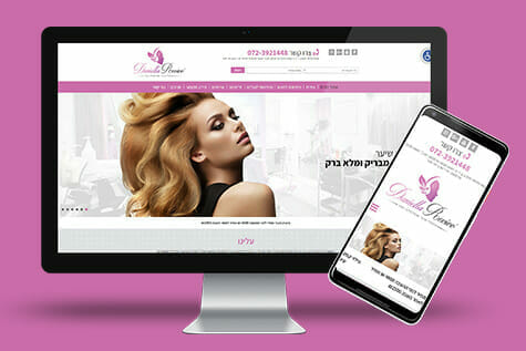 daniellarevivo.co.il