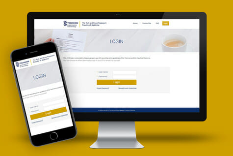 מכולל קורות חיים לרפואה