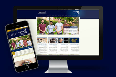 ידידי הטכניון בישראל