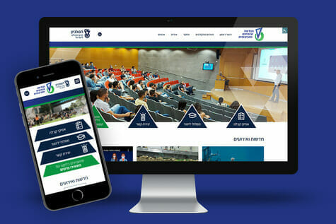 פקולטה להנדסה אזרחית וסביבתית