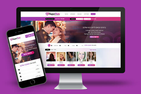 סופר דייט
