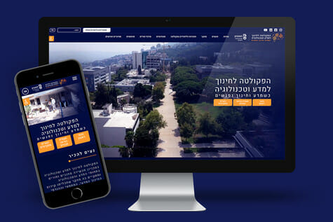 הפקולטה לחינוך למדע וטכנולוגיה בטכניון