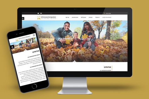 אזרחות קנדה UCI