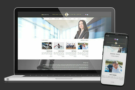 luskinlaw.co.il
