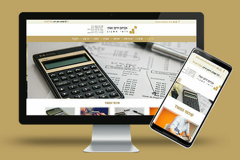 heymann.co.il
