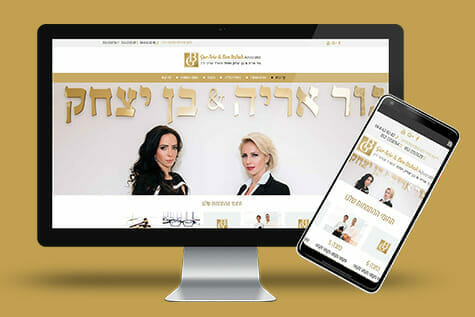 bg-adv.co.il