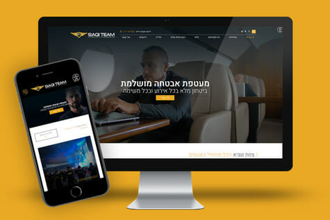 צוות שגיא