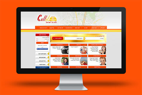 Callil