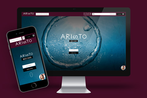 AristoShop
