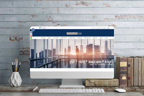 dby-cpa.co.il