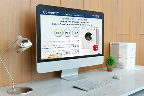 Indesit